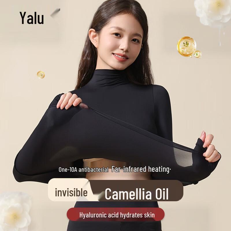 

Женский бесшовный термотоп с высоким воротником Yalu L