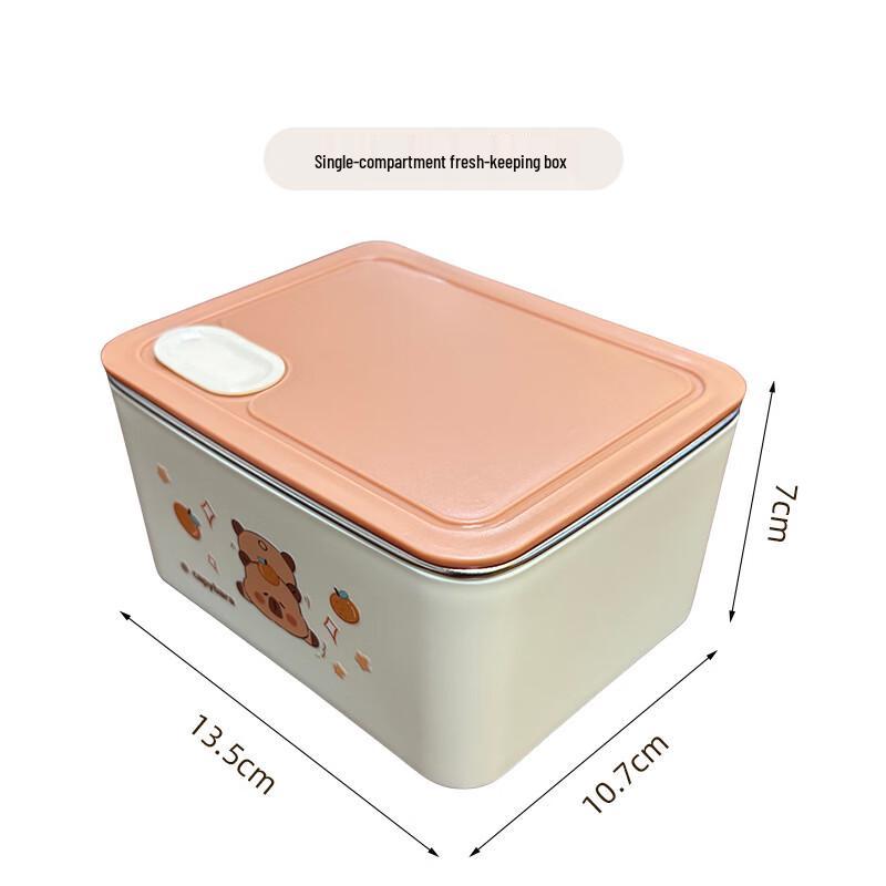 JIESITONG Cartoon Insulated 304 Stainless Steel Lunch Box