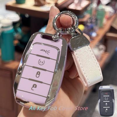 Key Fob Cover with Keychain Lanyard for Jeep 2019-2022 Dodge RAM 1500 2500 3500 4500 5500
