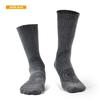 RBAO Outdoor Hiking & Running Mid-Tube Socks 047 for Summer & Autumn