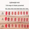 Kangaroo Mommy Long-Lasting Moisturizing Lip Glaze
