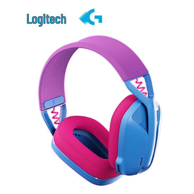 

Logitech G435 LIGHTSPEED Wireless Gaming Headset