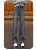 Retro Blue Rhinestone High-Waist Straight Leg Jeans for Women - Stylish, Versatile, Slimming Pants for Spring, Autumn, and Winter 2026