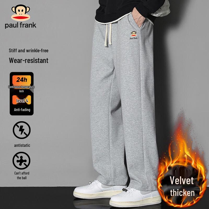 

Paul Frank Men s Straight-Leg Casual Sweatpants M