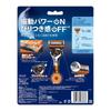 Gillette Electric Razor Body + 13 Replacement Blades Proglide Flexball