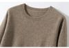 Mengyiqiu Cashmere Women's Loose Round Neck Pullover Sweater - New Arrival