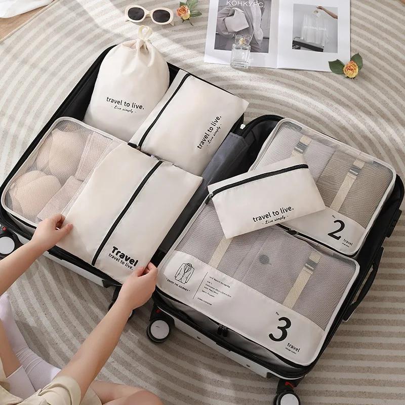 Fashion 7-piece Set Travel Bag Organizer Clothes Luggage Blanket Shoes Organizers Suitcase Pouch Packing Cubes