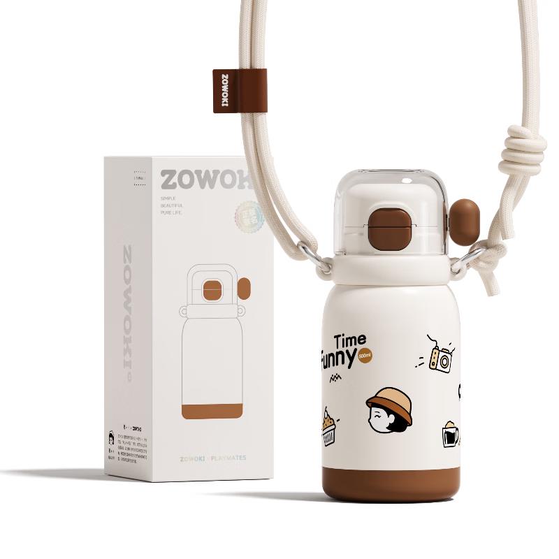 Zao Wu XT1-500 Insulated Stainless Steel Water Bottle