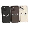 Murderous Expression Applies To iPhone17PorMax Mobile Phone Case 14Por Apple 13/12 Matte Feel 16 All-inclusive.