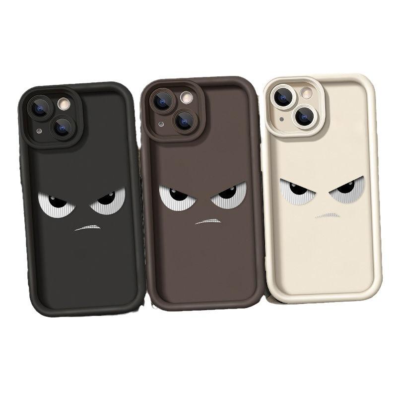 Murderous Expression Applies To iPhone17PorMax Mobile Phone Case 14Por Apple 13/12 Matte Feel 16 All-inclusive.