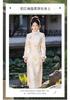New Chinese Cheongsam 1011 New Improved Young Girl Fleece Thickened Daily Dress Long Sleeves Autumn and Winter