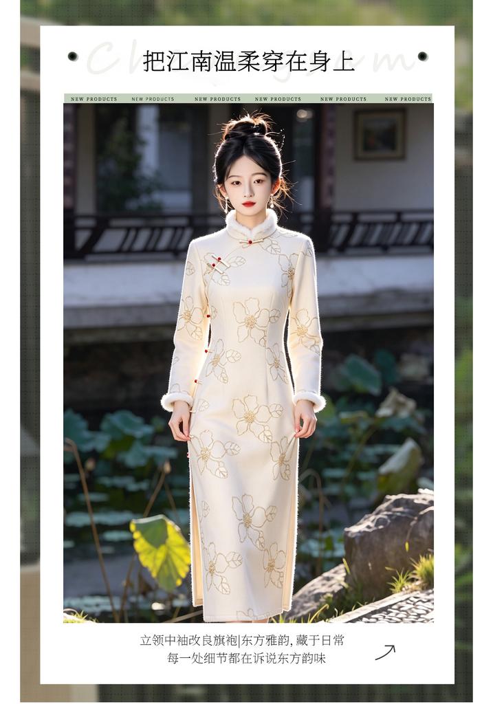 New Chinese Cheongsam 1011 New Improved Young Girl Fleece Thickened Daily Dress Long Sleeves Autumn and Winter