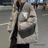 Men's Winter Stand-Up Collar Lightweight Oversized Thickened Cotton Jacket