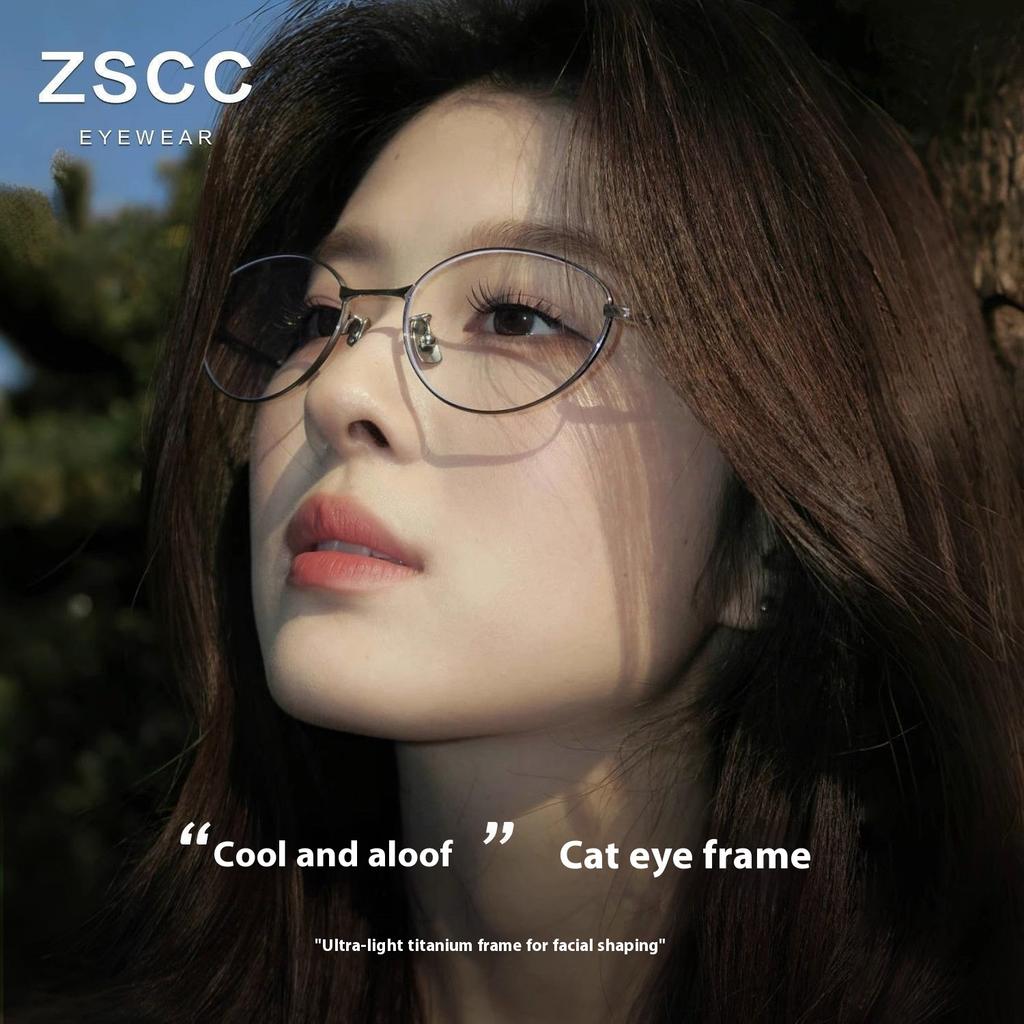 Myopia Glasses Retro Flat Glasses Black Frame Anti-blue Glasses