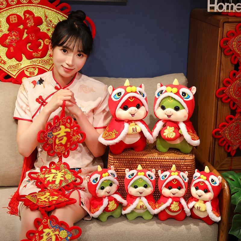 Year of the Snake Mascot Guochao New Year Mascot Lion Dancing Pillow Doll New Year Cushion Gift