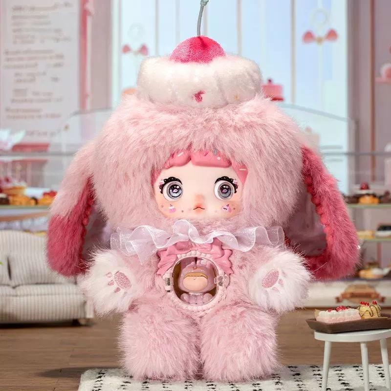 Nommi V7 One Bite Sweetheart Series Plush Blind Box Toy Amaryllis Series Unboxing Confirmation Edition Doll kawaii Birthday Gift