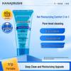 Facial Cleansers & Exfoliators