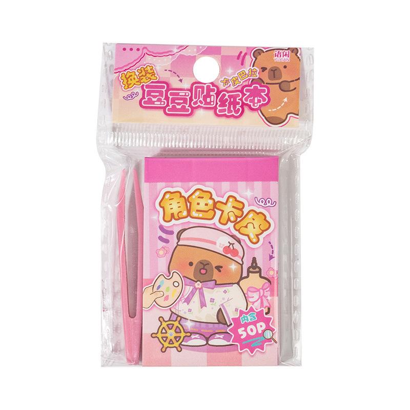 50pcs/pack Dress Up Beanies Sticker Book Cute Decompression Children's Handbook Fun Interactive Portable Small Books