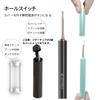 QiPower Ear Cleaning Camera Ear 5MP IP67 Ear Ear LED Smartphone WiFi Pimple Handy Compatible with Scope, High-Precision, Waterproof, Rechargeable,