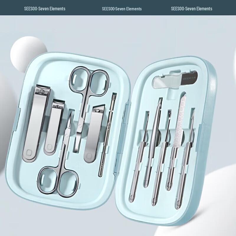 SEESOO Professionelles Nagelpflege-Set