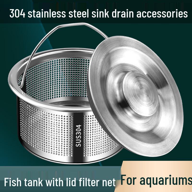 Duo 304 Stainless Steel Kitchen Sink Strainer