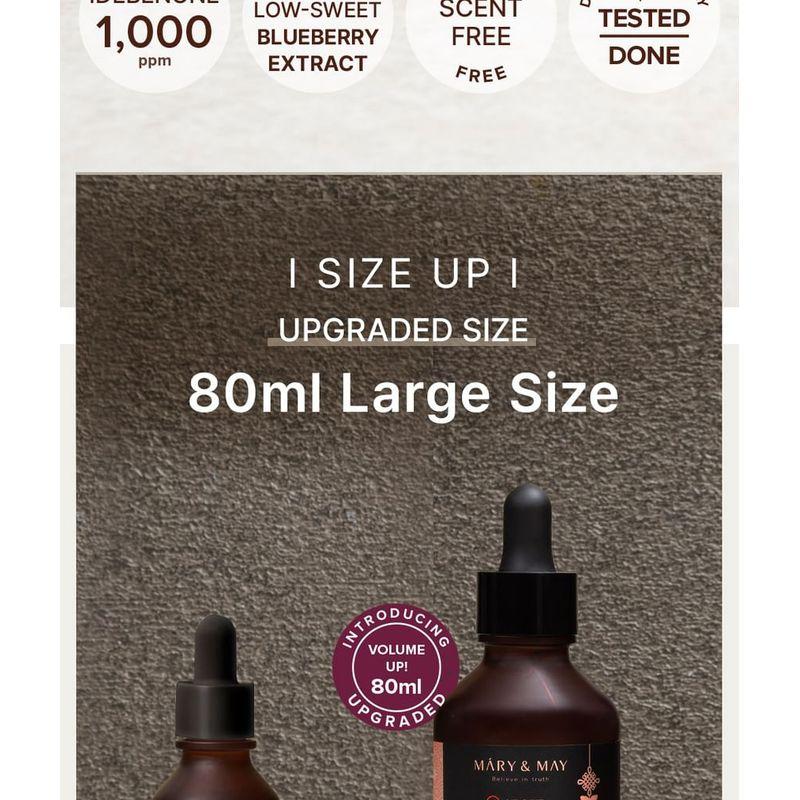 Mary&May - Idebenone + Blackberry Complex Serum Seoul Edition