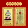 2026 Tai Sui Amulet Card Feng Shui Prayer Gold Card Exorcism Protection Buddha Gift Amulet Safe Bring In Wealth And Treasure