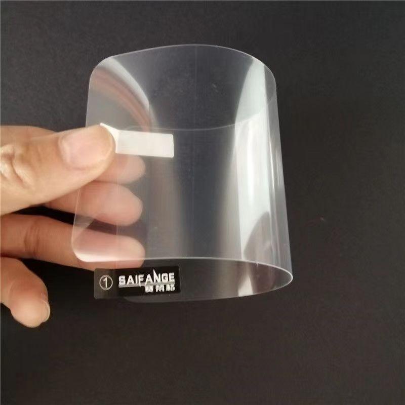 Tempered Glass Screen Protector for Vivo Y78/Y78T/Y78M - Anti-Scratch, Anti-Blue Light, Anti-Fall