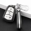 Cadillac Key Case for XT5, CT5, XT4, XTS, ATSL, CT6, XT6, CT4 - Leather Texture Shell with Buckle
