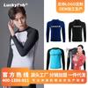 Diving Rash Guard Men UV Protection Long Sleeve Swim Shirt Quick Dry Surfing Snorkeling Wetsuit Top