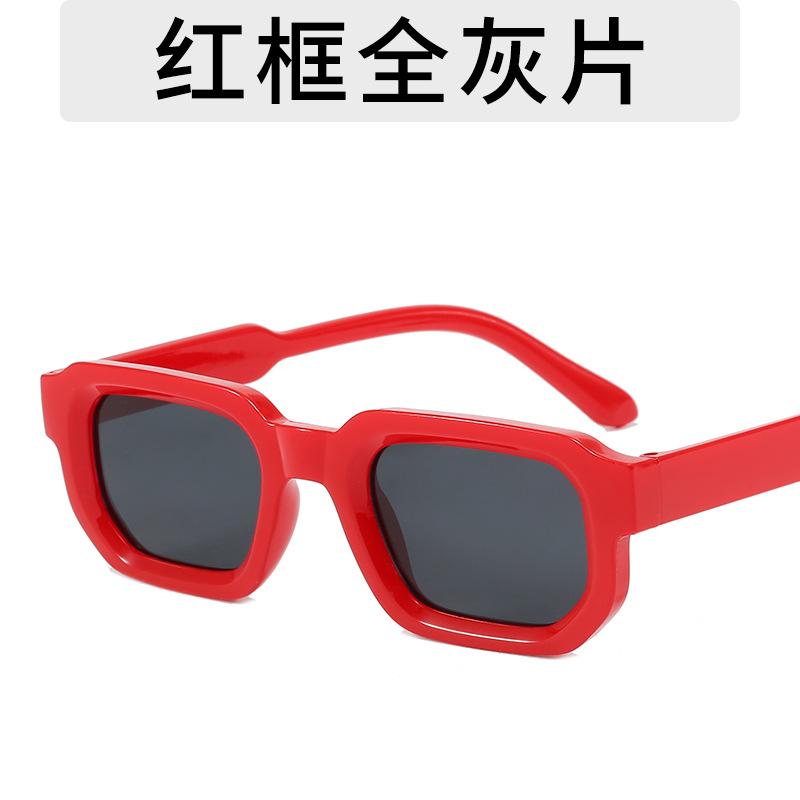 Summer Ice-Transparent Blue Light-Colored Sunglasses Square Frame Simple Sunglasses Plastic Tooth Glasses