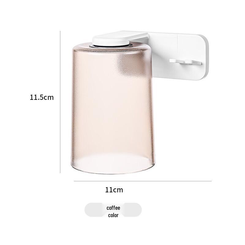 CMAOS Magnetic Wall-Mounted Toothbrush Holder & Mouthwash Cup Set