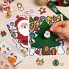 Children's Christmas Sticker Set: Small Patterns & Cartoon Toys for Girls' Gift Boxes