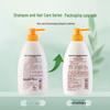 Fressy Flower Scent Hair Conditioner 600ml