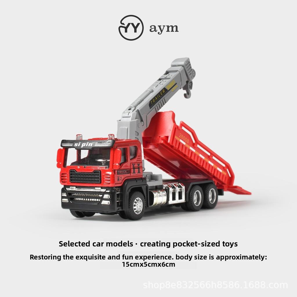 Construction Toys Set For Kids With Inertia Engine And Educational Features For Developmental Play