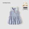 GOWINBABY Girls' Summer Sleeveless Plaid Dress