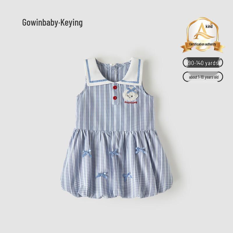 GOWINBABY Girls Summer Sleeveless Plaid Dress 140