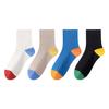 Men's Autumn and Winter Color Fashion Antibacterial Deodorant Anti Pilling Sports Sweat Absorber Cotton Socks