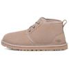 Neumel Boot Oyster Men's 3236-OYS