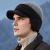 Knitted Hat with Earmuffs Solid Color Stretch Fit Warm Breathable Knit Fabric Hat Outdoor Sports Headgear Winter Accessories
