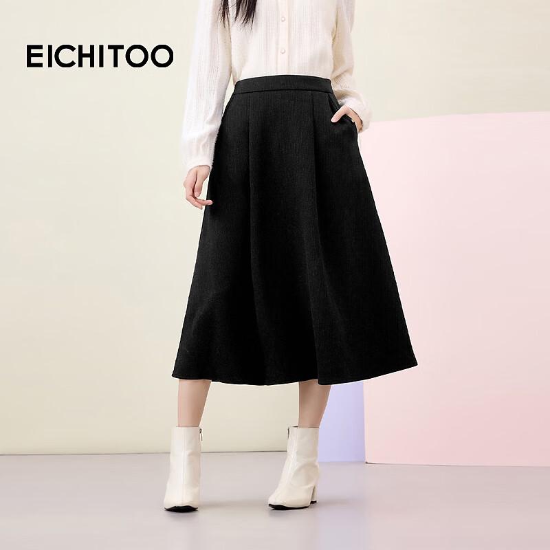EICHITOO Women s Pure Black A-Line Long Skirt S