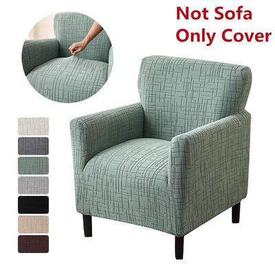 Universal Jacquard Sofa Chair Cover for Home or Internet Cafe