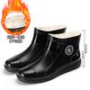 Men's medium tube fashion men's rain shoes rain boots velvet cotton rain shoes non-slip takeaway waterproof work shoes