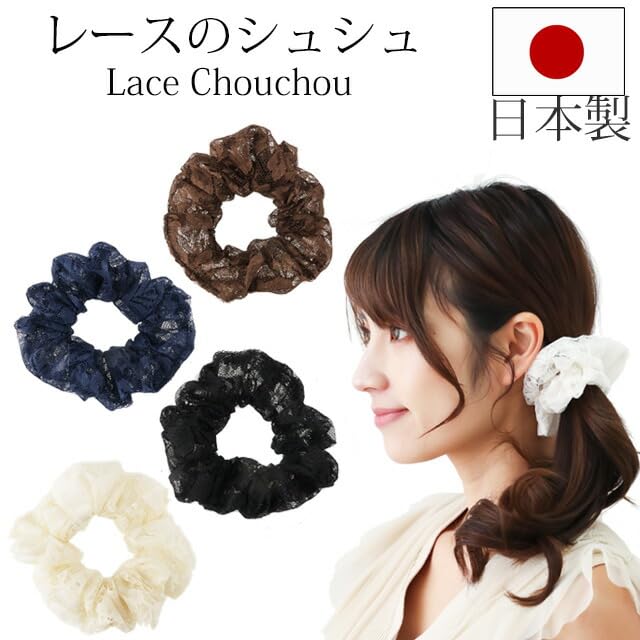 Bijin Kam KOEIDO Lace Scrunchie Made In Navy 100mm, Japan,