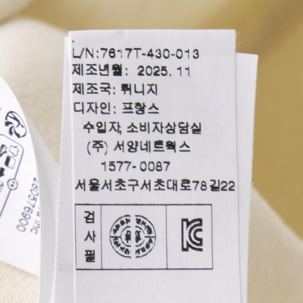 Bonton Heart Pocket Skirt 7617t 430 01