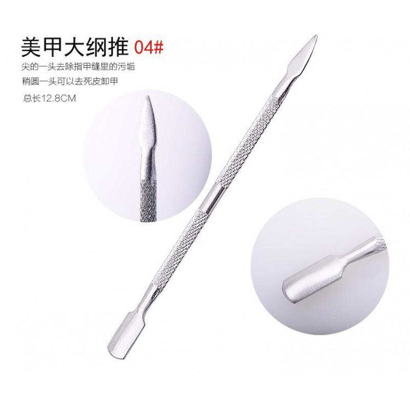 Stainless Steel Dual-Ended Cuticle Pusher Nail Care Dead Skin Removal Hangnail Trimming Shaping Tool