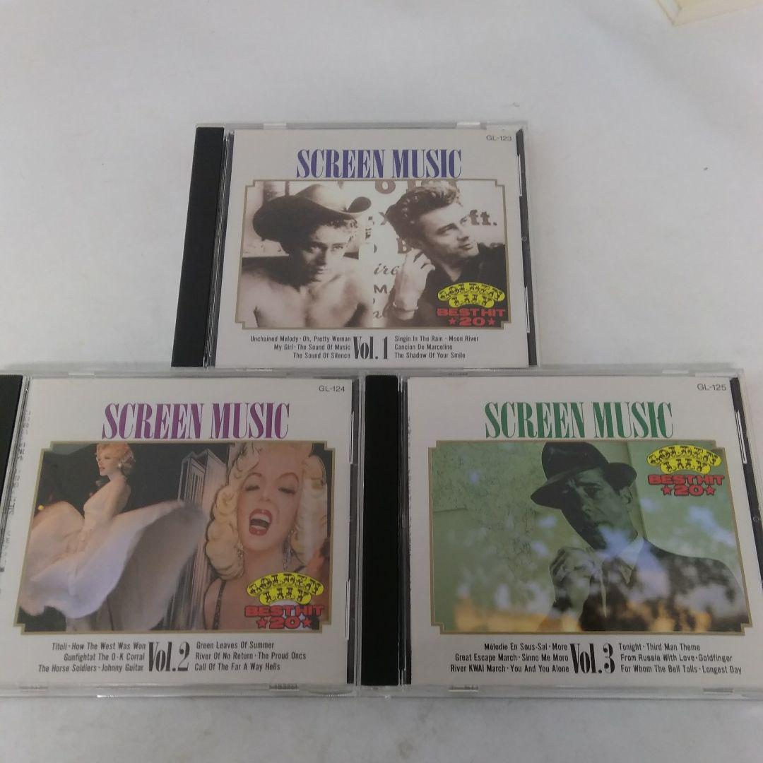 

[USED] Screen Music SCREEN MUSIC BEST20 1.2.3