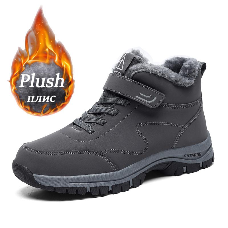 Boots Men's Women Slip On Winter Shoes For Men Waterproof Ankle Boots Winter Boots Male Snow Botines Black Botas Femininas