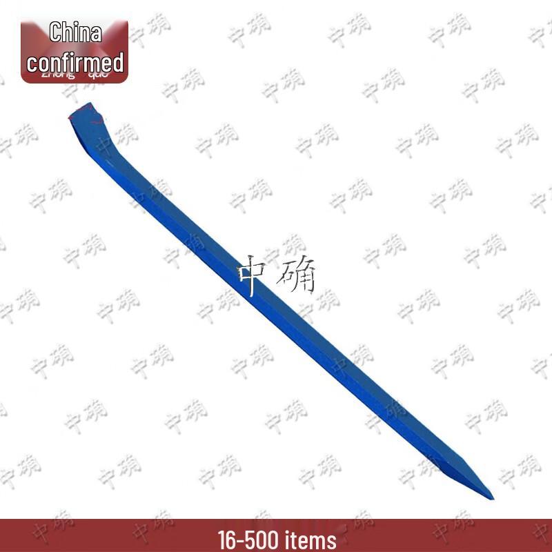 

Yongchi Heavy-Duty Hexagonal Crowbar