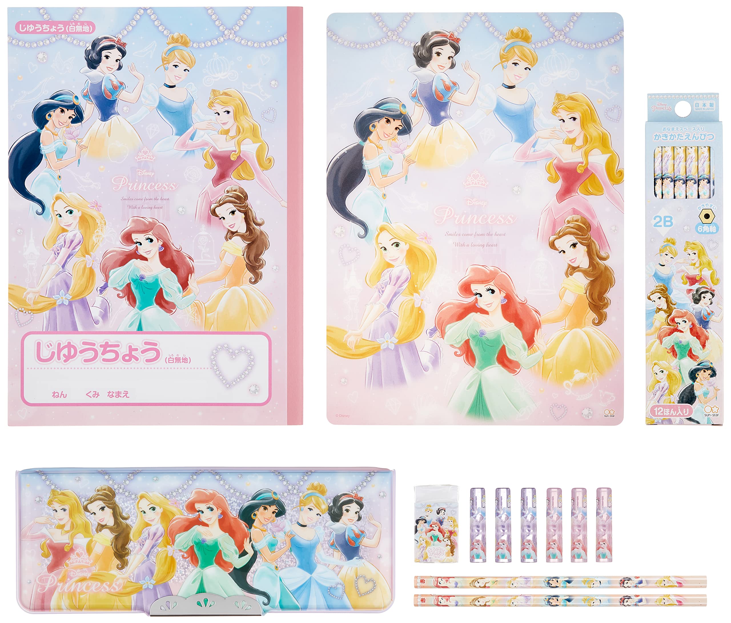 Sunstar Stationery Disney Stationery Set Disney Princess S4723902
